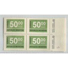 ARGENTINA 1976 GJ 1732 CUADRO DE ESTAMPILLAS NUEVAS MINT U$ 6,40